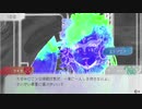 【GNOSIA】喋りながらやってみた part03