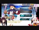 新年からぶっ壊れ出してくる2021年正月ガチャ