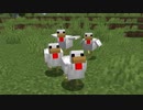 【Minecraft】にわかクラフトPart10