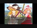 第九話　C.O.ペースは最強なのか？③