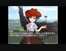 第九話　C.O.ペースは最強なのか？④