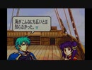 聖魔の光石を焔実況１３-１