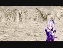 〔MMD〕KING  花ちゃんが踊ってみた　昭和特撮風