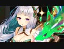 【実況】 今日から始まる害虫駆除物語 Part1307【FKG】