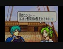 聖魔の光石を焔実況１３-２