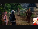 Skyrim　2020年12/21　Part2
