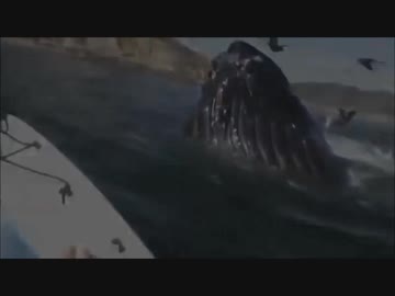 巨大生物