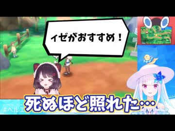 同期に本気で照れてしまうリゼ