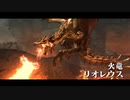 【MHXX】ゼロから始めるハンター生活！part5 モンスターハンターライズ発売までにダブルクロスを最初からクリア目指す！目標は全クエスト消化！村クエ攻略編！☆５～　リオレウス登場！