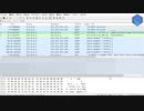 Pythonでシーザー暗号 Part 3