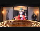 【城プロ：RE】フルボイス甲府城＆天童城＆一条小山城7日目（2021年1月5日)