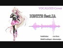 IGNITE feat.IA  Cover