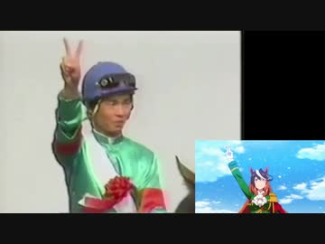 【ウマ娘2期】第1話 1984年 日本ダービー【シンクロ比較動画】