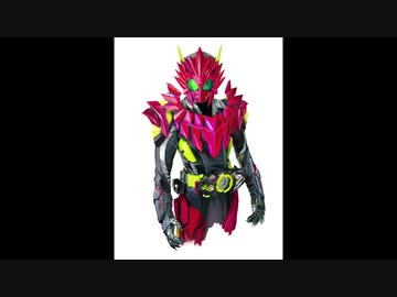 【オーズ〜ゼロワン】劇中未使用変身音集