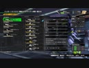 【#BBPS4】おきらくぷれいマン.bb12【実況プレイ】