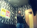 【黒光るG】粉雪／レミオロメン【歌ってみた】
