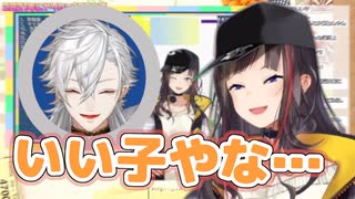 葛葉に対してオカン目線になってしまう早瀬走【にじさんじ/切り抜き】