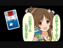 【卓m@s】ひつじを救え！　レッツ、ぶくぶくパーティー　Part.7【ボードゲーム】
