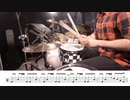 廻廻奇譚 | Eve  | 呪術廻戦OP 全曲譜面に起こして叩いてみた！