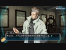 【初見実況】危機から脱出を目指す9時間9人9の扉Part08