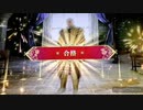 ❮実況❯帰って来た！ファイアーエムブレム　風花雪月三週目 part 7