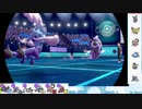 【ポケモン剣盾】S14ひびのポケモン初手サザン絶対選出part6【霊獣ボルトロス】