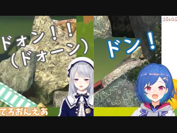 新人と先輩の台パン比較（壺編）【西園チグサ/樋口楓/にじさんじ】