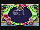 【実況】ゲイが学園ヘヴンと数年ぶりの再会【29】