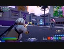【フォートナイト】シーズン５ シャドートラッカー強すぎん？