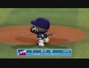 デレマスプロ野球　CS１戦目　横浜対ヤクルト　前半