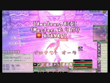 【MoE】超紳士調和WL伝2020