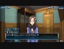【初見実況】危機から脱出を目指す9時間9人9の扉Part11