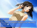 【Memories Off 2nd】恋の間で揺れる想いを実況プレイ part33