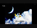【LTD合作単品】Smiling Crescent【ドール】