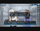 【初見実況】危機から脱出を目指す9時間9人9の扉Part12