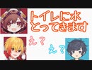天月の暗い部分が見えた瞬間【文字起こし】【切り抜き】【歌い手】【96猫/そらる】【APEX】【ゲーム実況】
