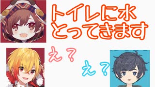 天月の暗い部分が見えた瞬間【文字起こし】【切り抜き】【歌い手】【96猫/そらる】【APEX】【ゲーム実況】