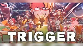 【wrwrd】Trigger 10分耐久