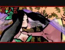 【大神＊実況】この世の命をこの手で蘇らせる！其ノ五