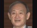 だめだね(感染拡大)