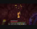 【Minecraft】準備を完全に整えたいマインクラフト #63【ゆっくり実況】