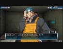 【初見実況】危機から脱出を目指す9時間9人9の扉Part14
