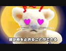 時をとめるおとこ