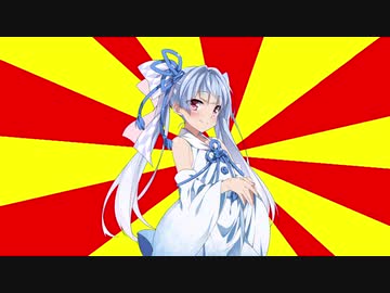 【#VOICEROIDクソダジャレ部】うちの葵ちゃんにダジャレを言ってもらった