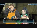 【初見実況】危機から脱出を目指す9時間9人9の扉Part15