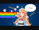 Nyan_ギバラ「あばばばば10分ループください」♪