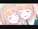 【セラなつ】シス×ラブ【歌ってみた】