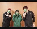 第1回 Vanityyyのハピラジ！