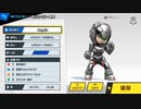 大乱闘スマッシュブラザーズSPECIAL - CP同キャラ8人乱闘(格闘Miiその20)