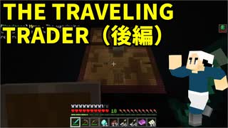 人気の Minecraft 動画 162 151本 21 ニコニコ動画